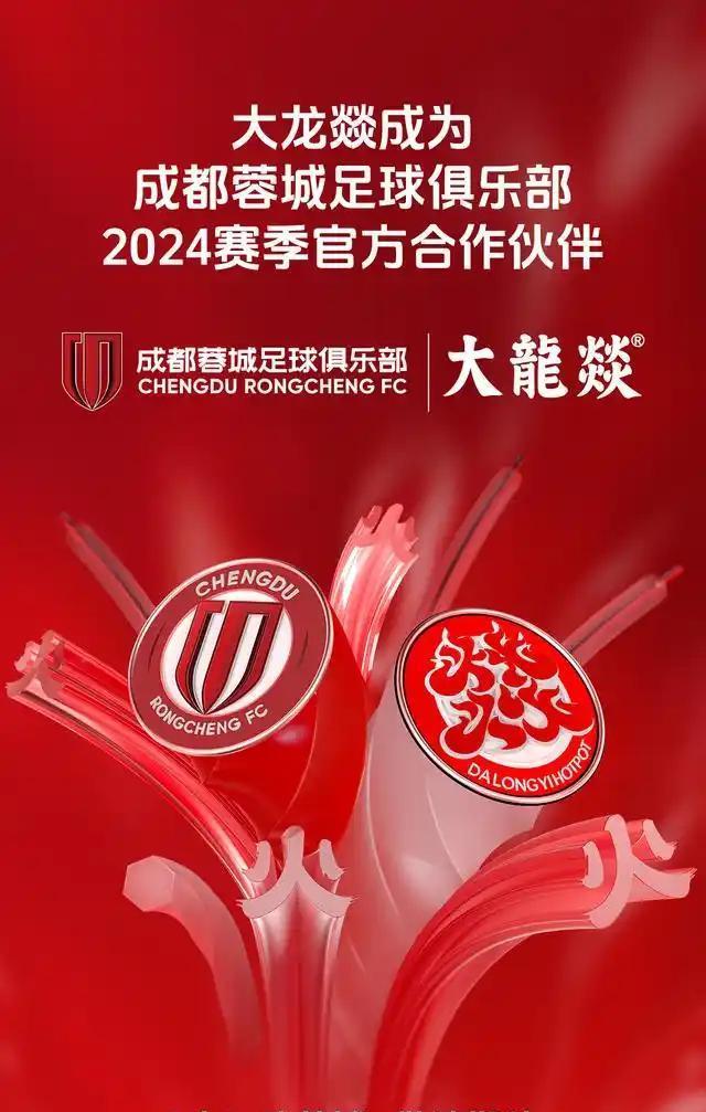 为中小企业, 种商业开发, src