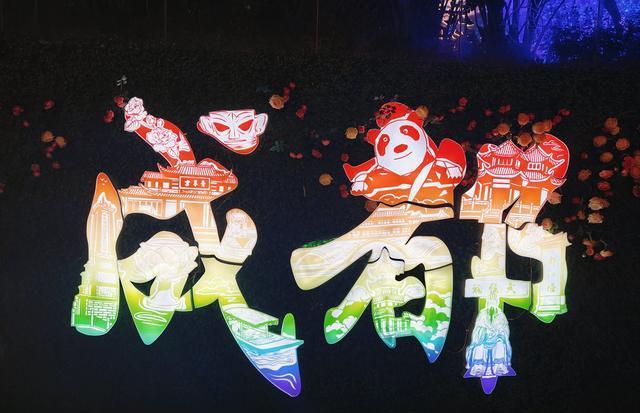 tenan, 每家年均投