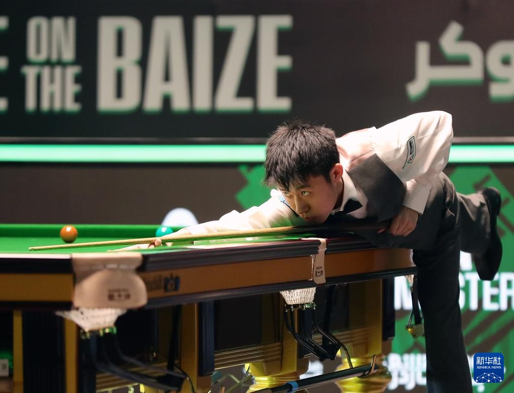 alt, cn, 斯诺克沙特