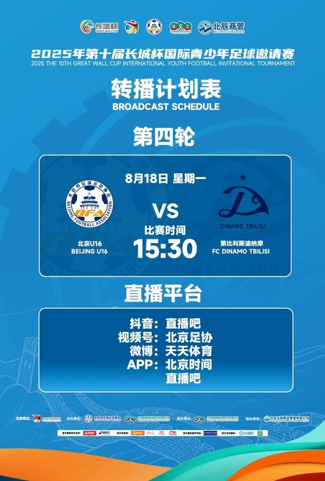 jpg, 精湛的技战