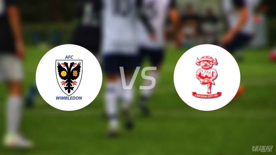 AFC温布, 林肯城, 林肯城换人 AFC温布, 林肯城, 林肯城换人