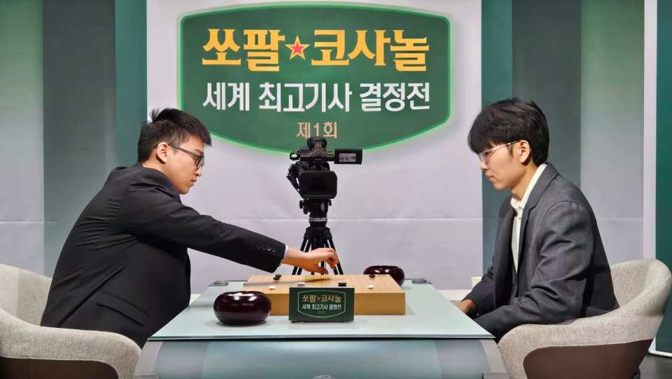 bt, AA, bt bt, AA, bt